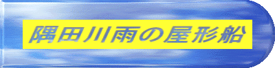 cJ̉`D