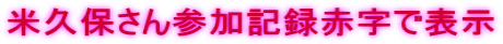 ċvۂQL^Ԏŕ\