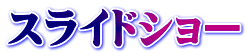 XChV[