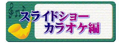 XChV[ @@JIP